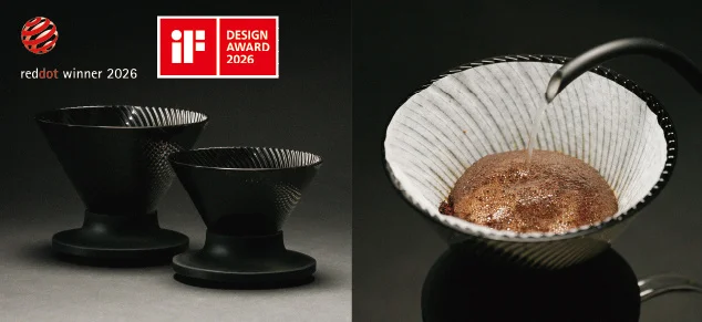 HARIO「V60 ドリッパーNEO」が Red Dot Design Award 2026を受賞。iF DESIGN AWARD 2026に続き、世界的デザイン賞でダブル受賞