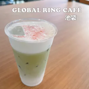 GLOBAL RING CAFÉ