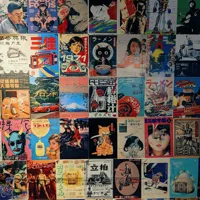 昭和の日とは何の日？2026年4月29日はなぜ祝日になった？由来・意味・みどりの日との違いをわかりやすく解説