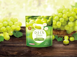 ～ ひとくちで2度のしあわせ ～　2025年秋冬新商品「ひとくちチーズデザート シャインマスカット」発売のお知らせ
