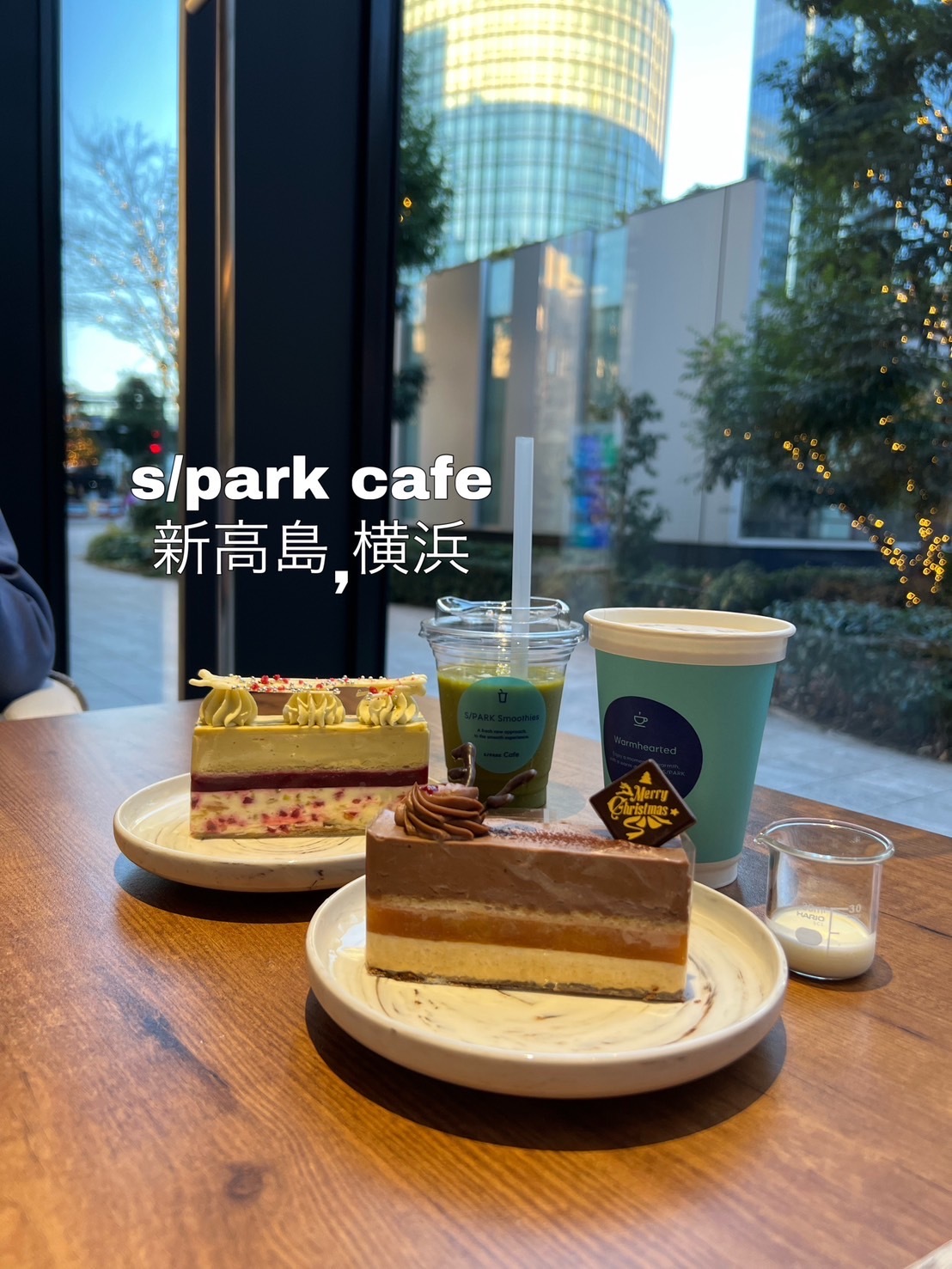 エスパーク カフェ シセイドウ パーラー