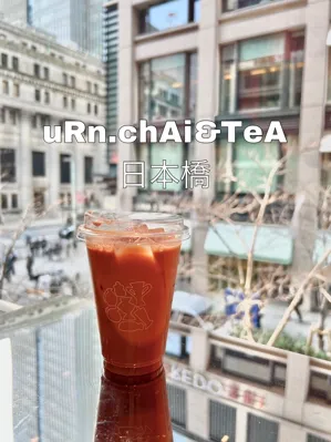 uRn.chAi&TeA（アーンチャイティー）