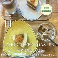 JAHO COFFEE ROASTER&WINE BAR