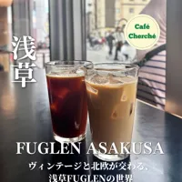 FUGLEN ASAKUSA