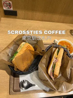 5CROSSTIES COFFE グランスタ店