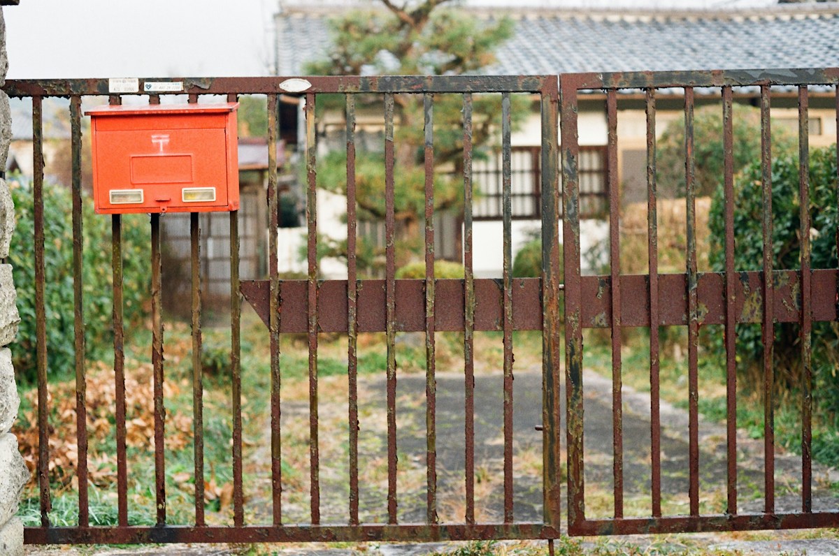 ふるさと納税はいつまで？｜寄附は12月31日、ワンストップ特例の申請書は多くの自治体で1月10日必着