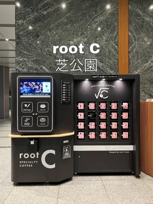root C 芝公園
