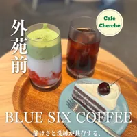 BLUE SIXCOFFEE