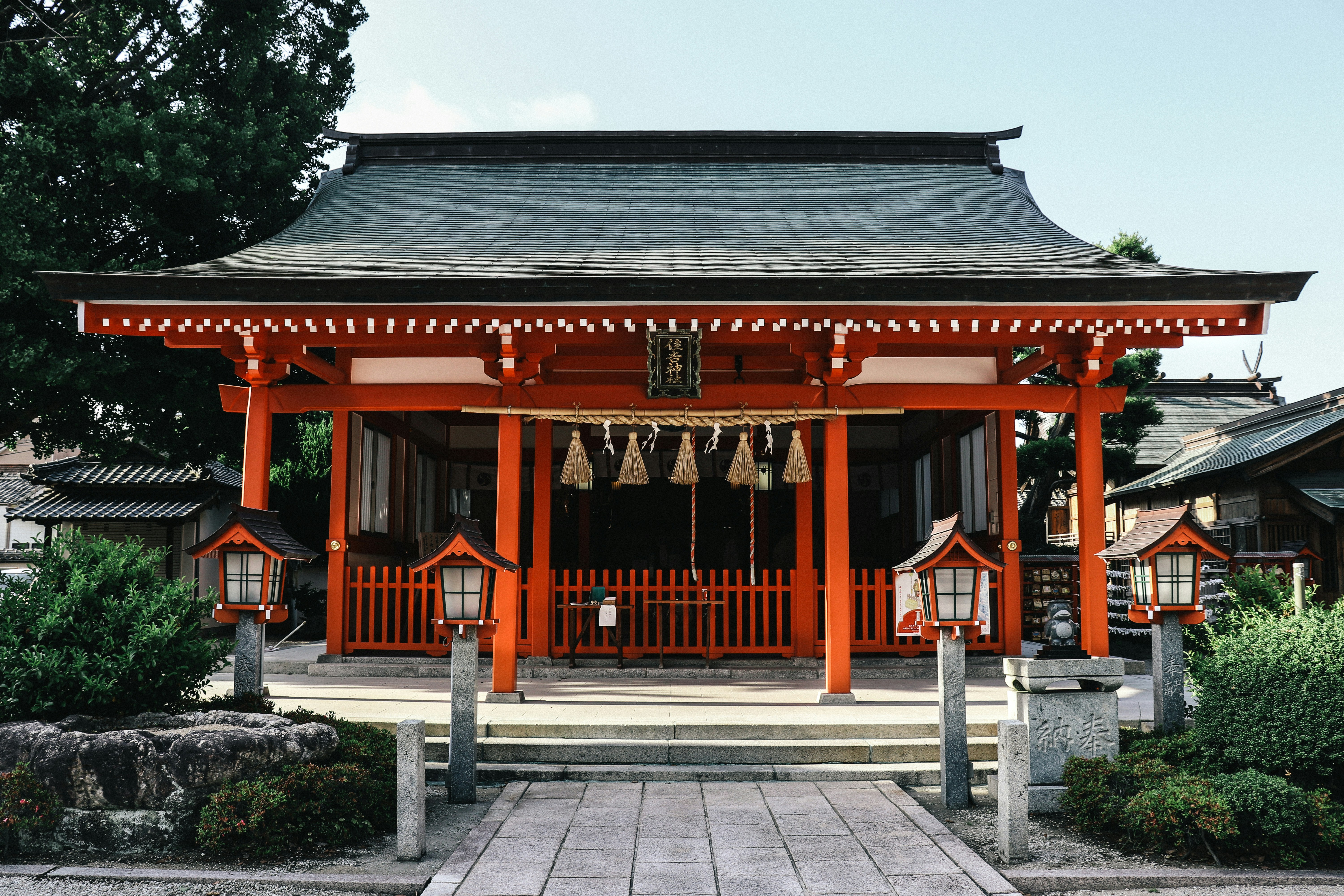 初詣で「大凶」を引いた…これってやばい?意味・対処・結ぶ/持ち帰るの正解まとめ
