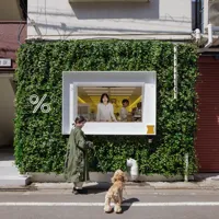 京都から世界展開を続ける、日本を代表するスペシャルティコーヒーブランド〖% ARABICA 〗東京初の路面店、中目黒にオープン！