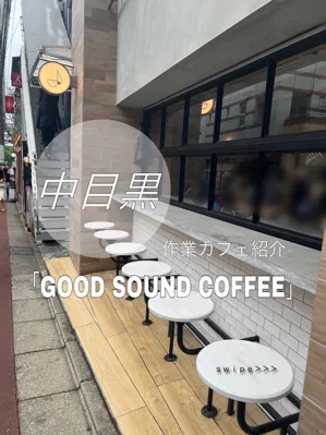 GOOD SOUND COFFEE