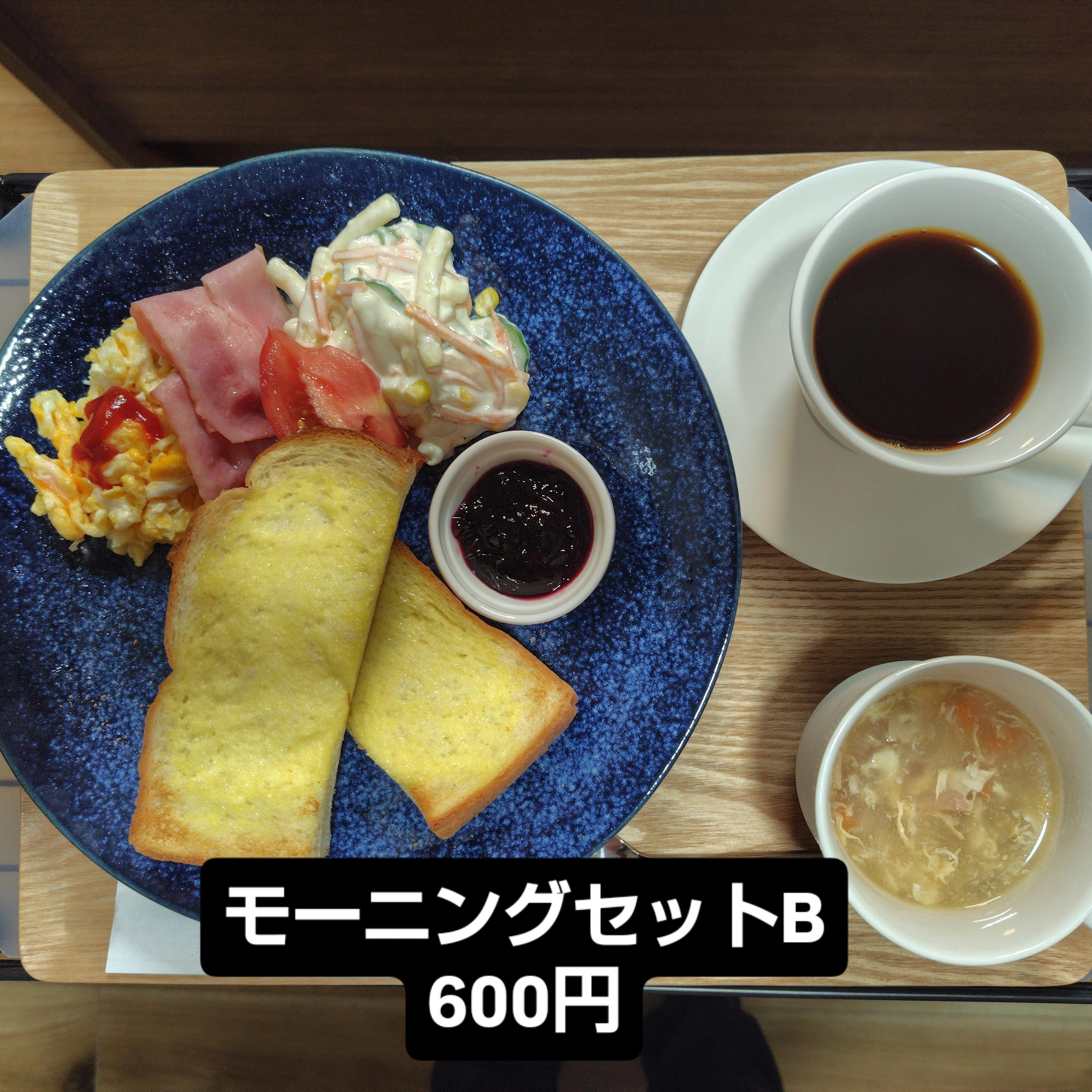 Cafe ＆ Kitchen SAKURAの写真 22枚目