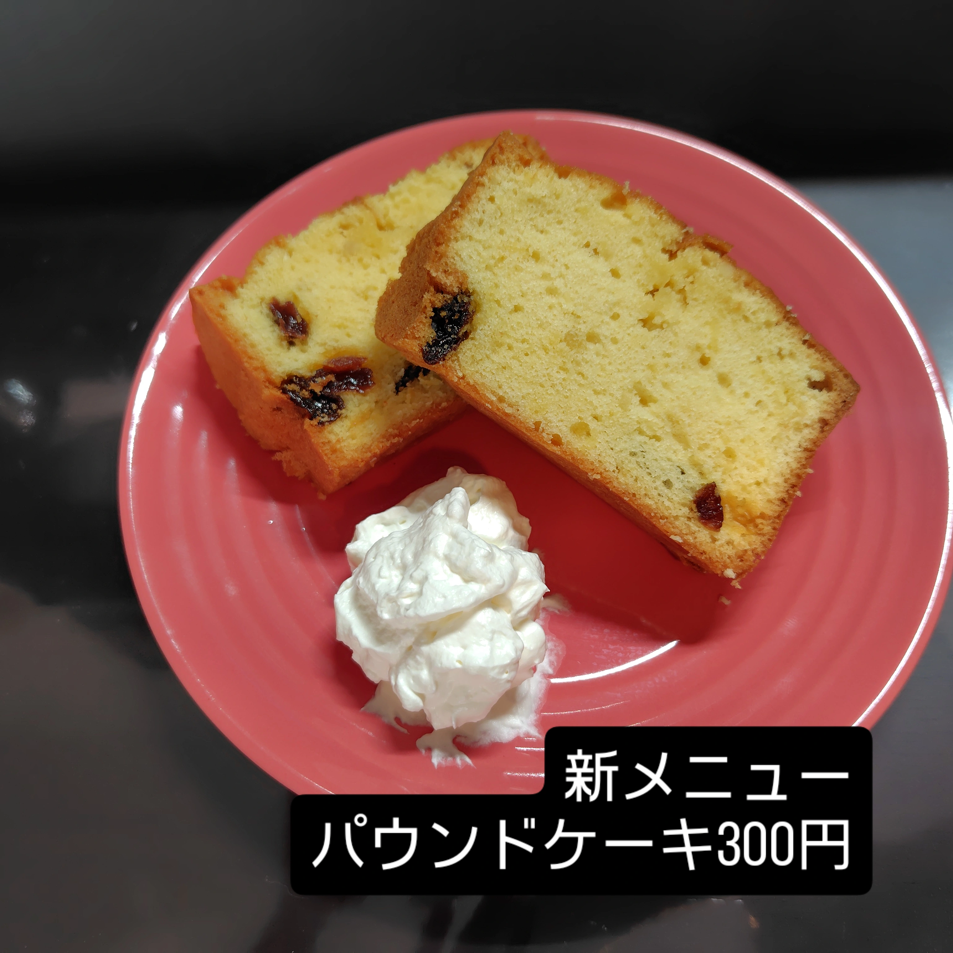 Cafe ＆ Kitchen SAKURAの写真 18枚目