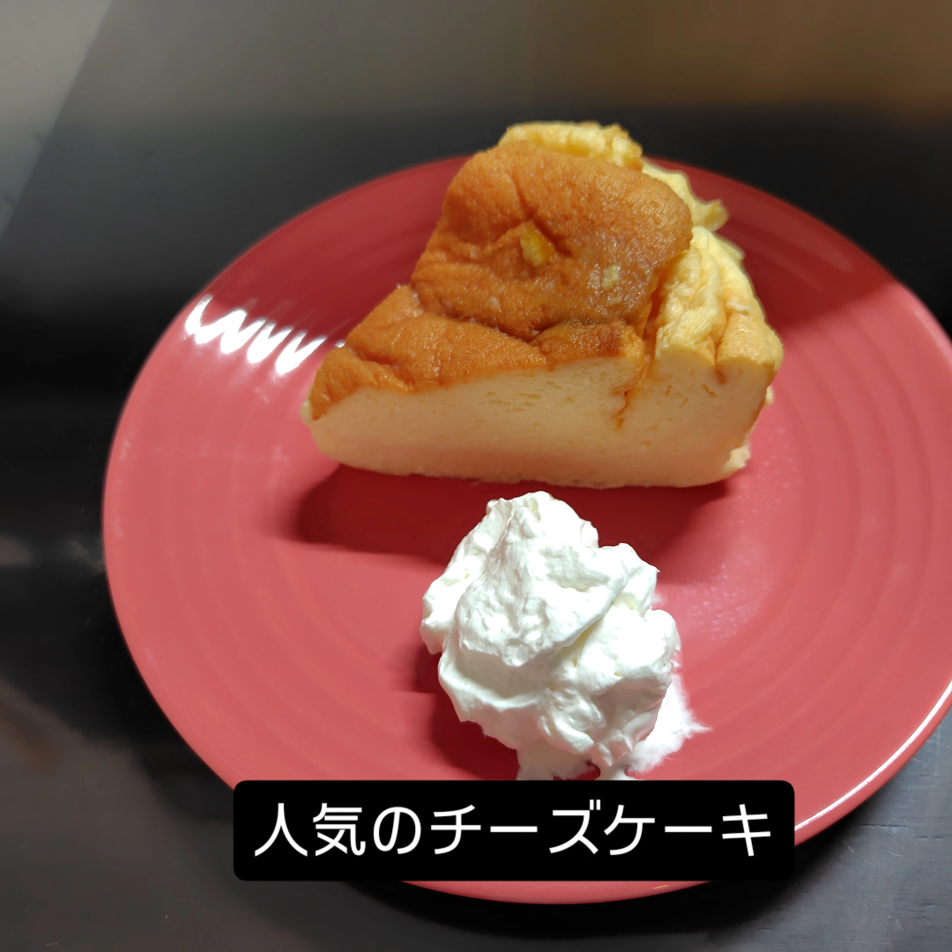 Cafe ＆ Kitchen SAKURAの写真 19枚目