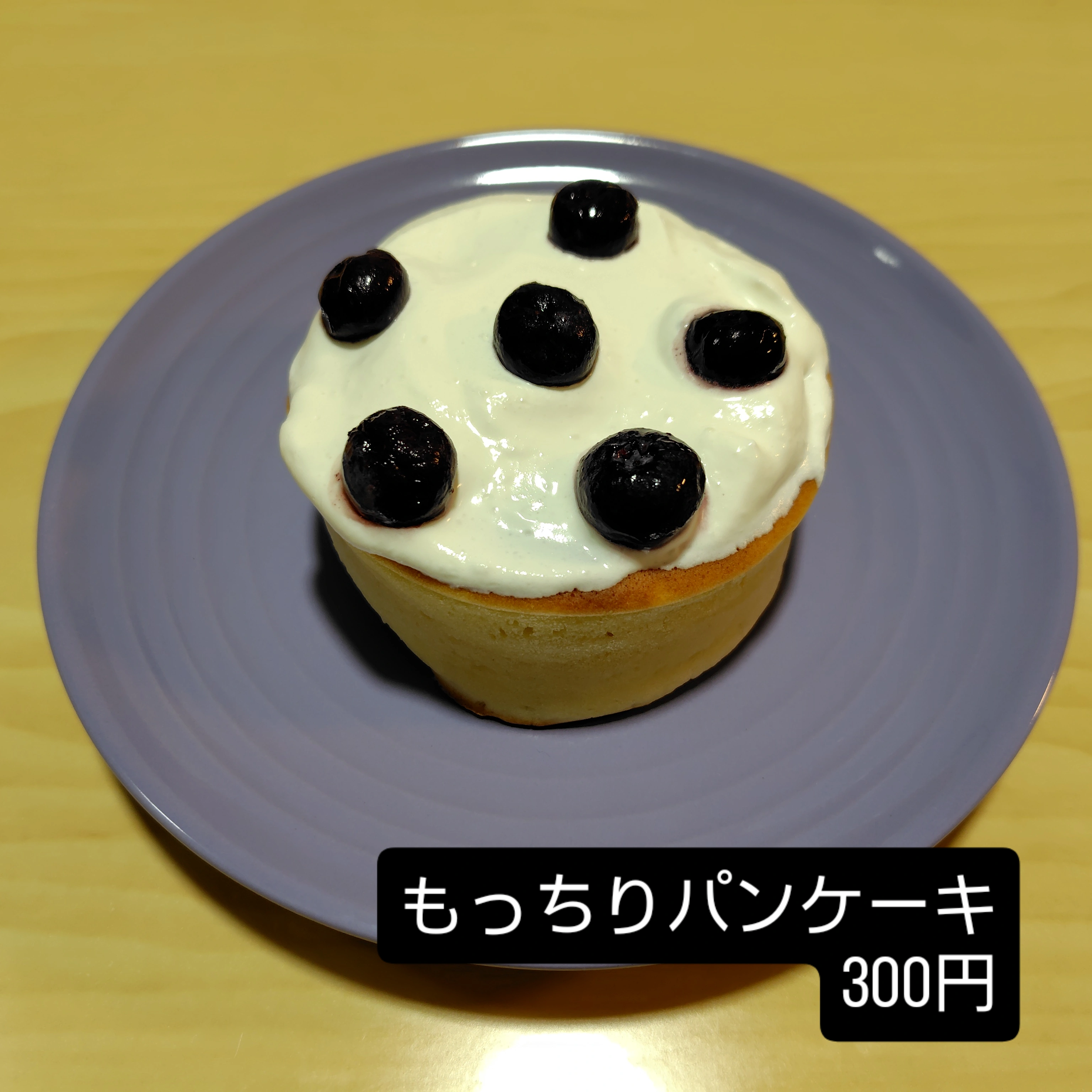 Cafe ＆ Kitchen SAKURAの写真 17枚目