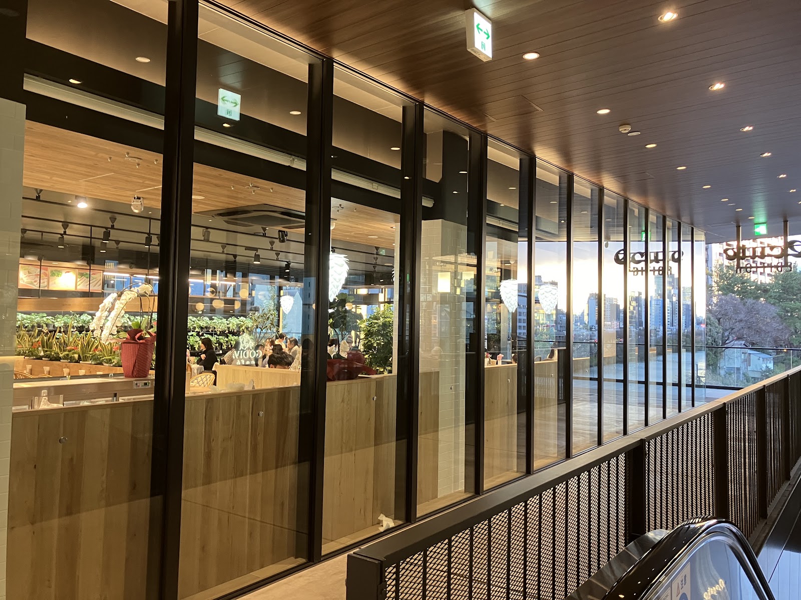 果実園リーベル エキュートエディション飯田橋店の画像