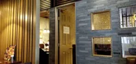 星乃珈琲店 数寄屋橋店の画像
