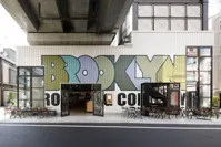 BROOKLYN ROASTING COMPANY SHIMOKITAZAWAの画像