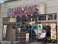 カフェ・ベローチェ 松濤店の画像