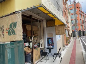店舗画像 1