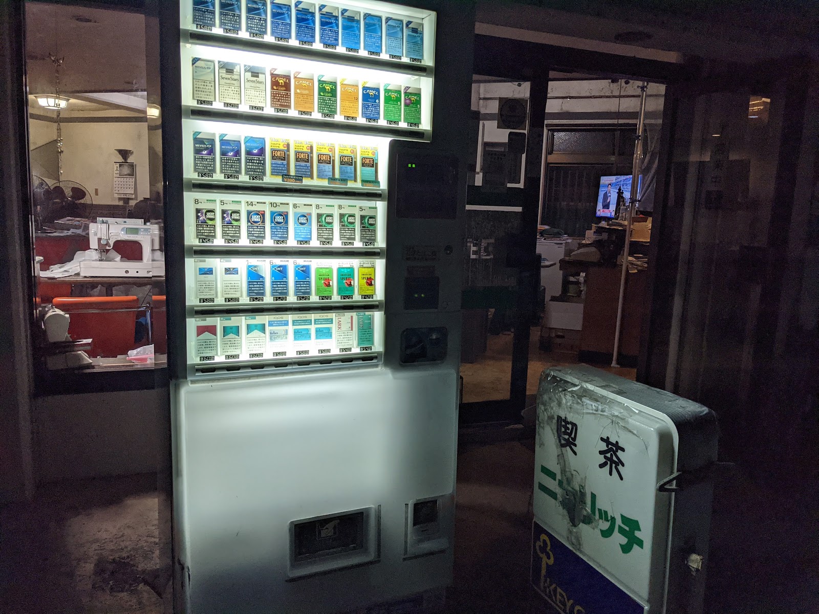 ニナリッチの画像