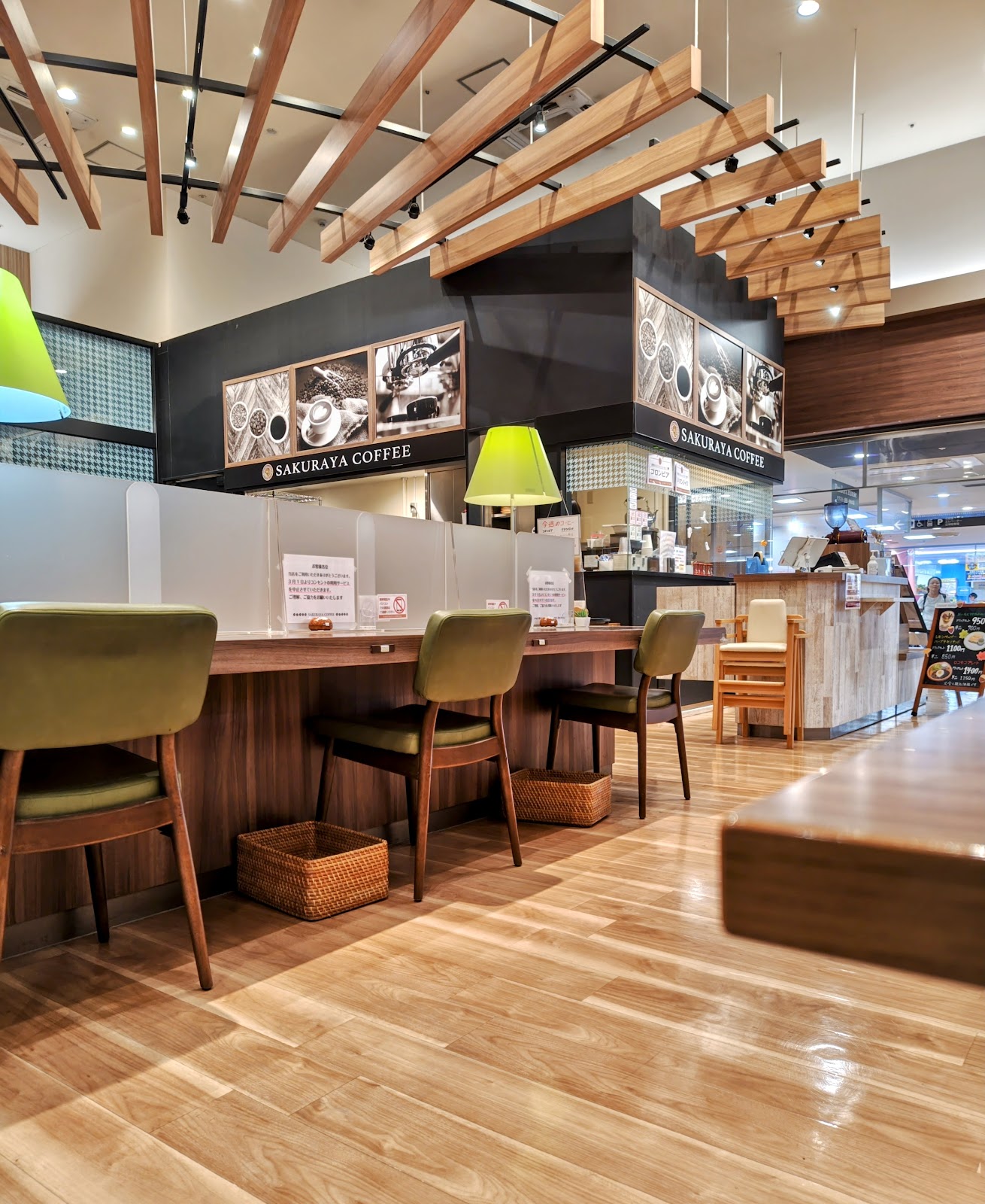 SAKURAYA COFFEEの画像