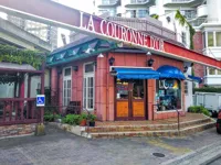 ラ・クロンヌ・ドル (La Couronne D'or)の画像
