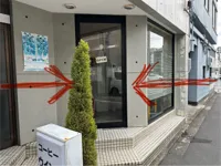 ウィンズの画像