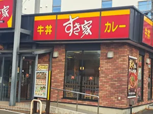 店舗画像 1