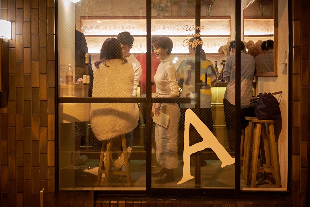Wine and Coffee Aの画像