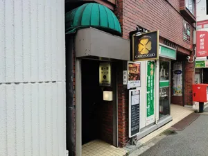 カフェフォリオの画像