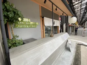 店舗画像 7