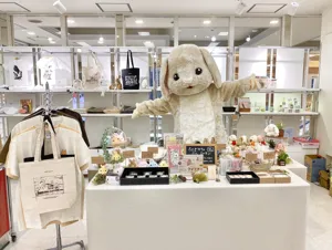 カフェ・ミニヨン / cafe mignonの画像