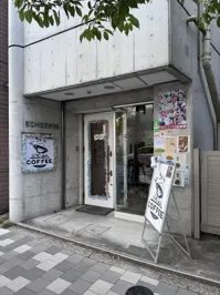 リーちゃん COFFEEの画像