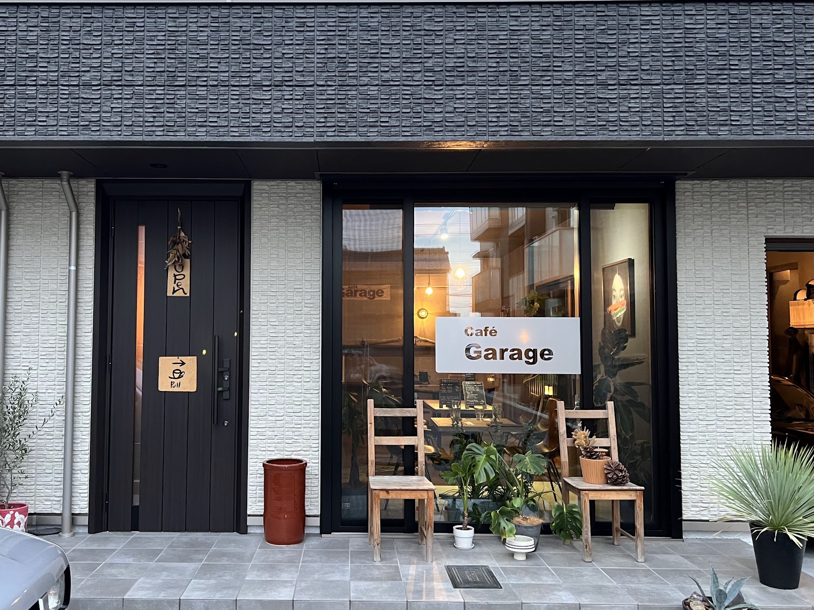 caf'e Garageの画像