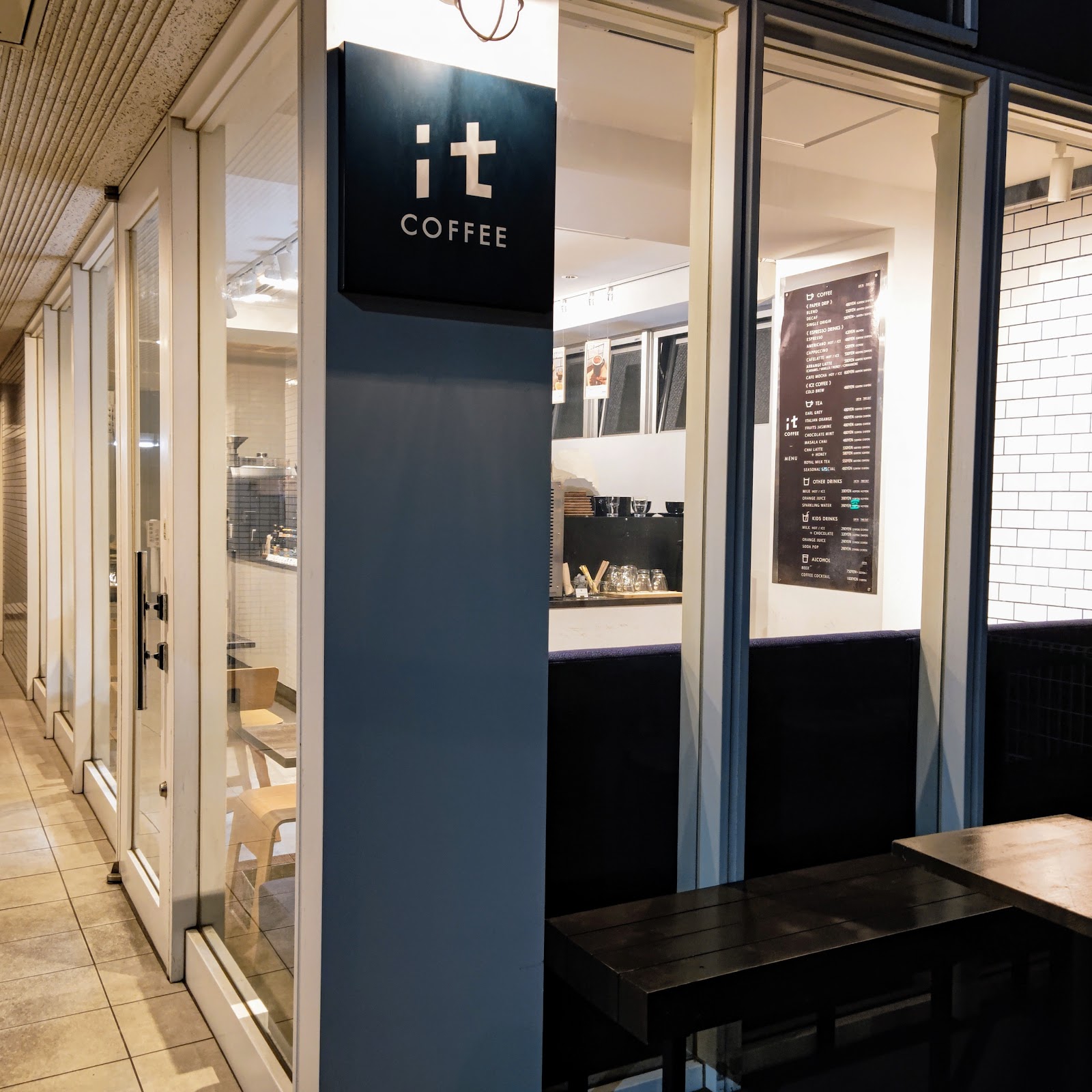 it COFFEE EBISUの画像