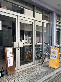 Nook&Crannyの画像