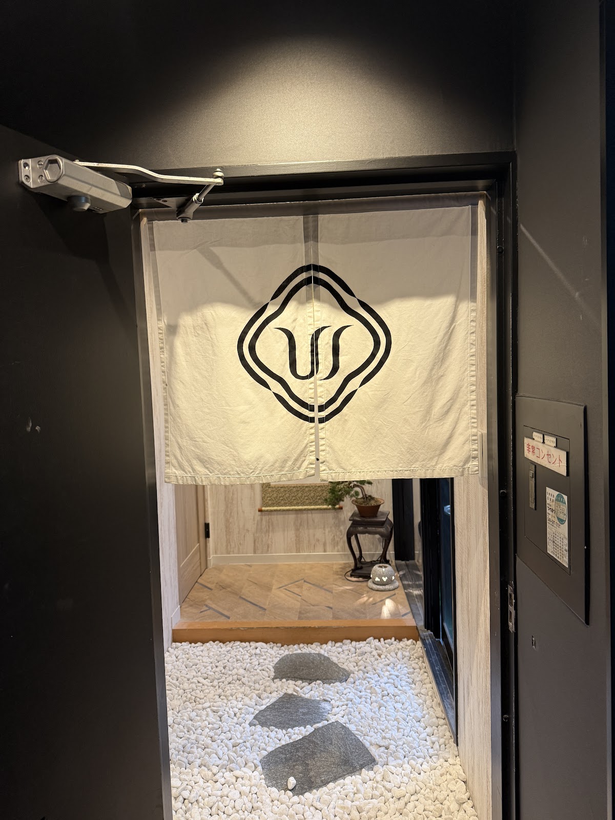 Matcha cafe侘び寂び -wabisabi- 東銀座築地店の画像