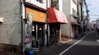 パウリスタの画像