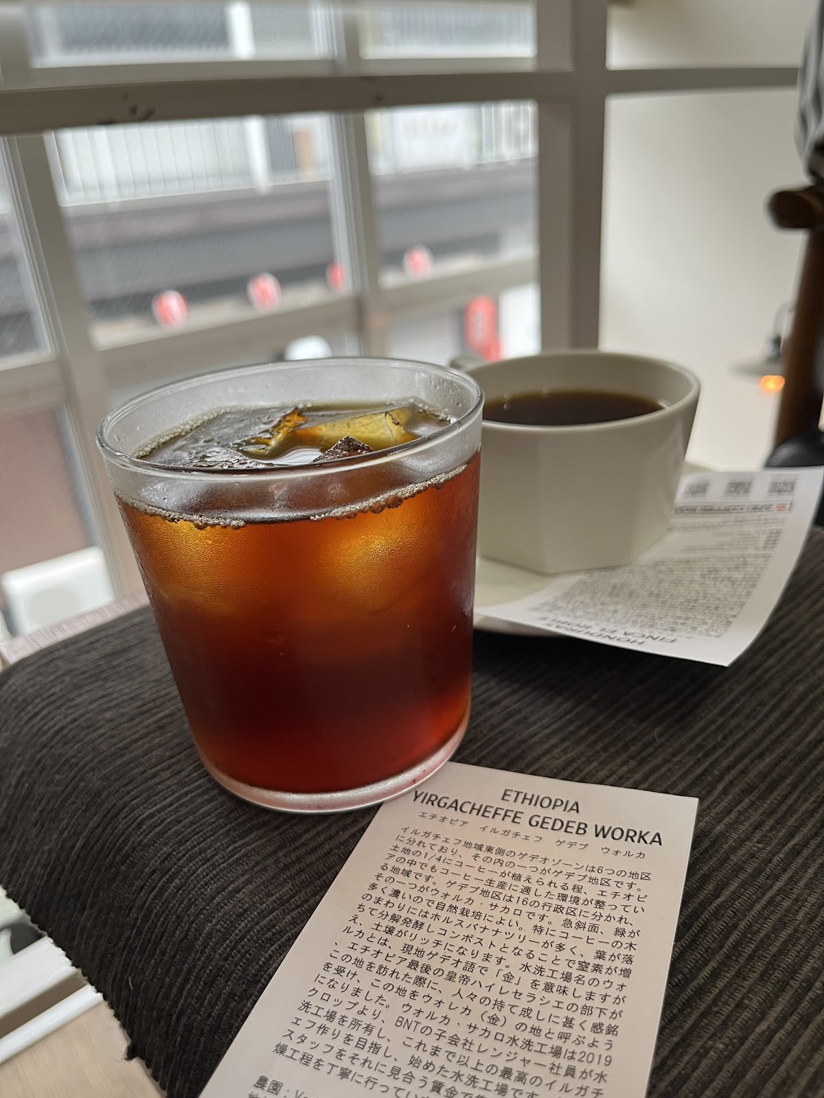 AndCoffeeRoastersの画像