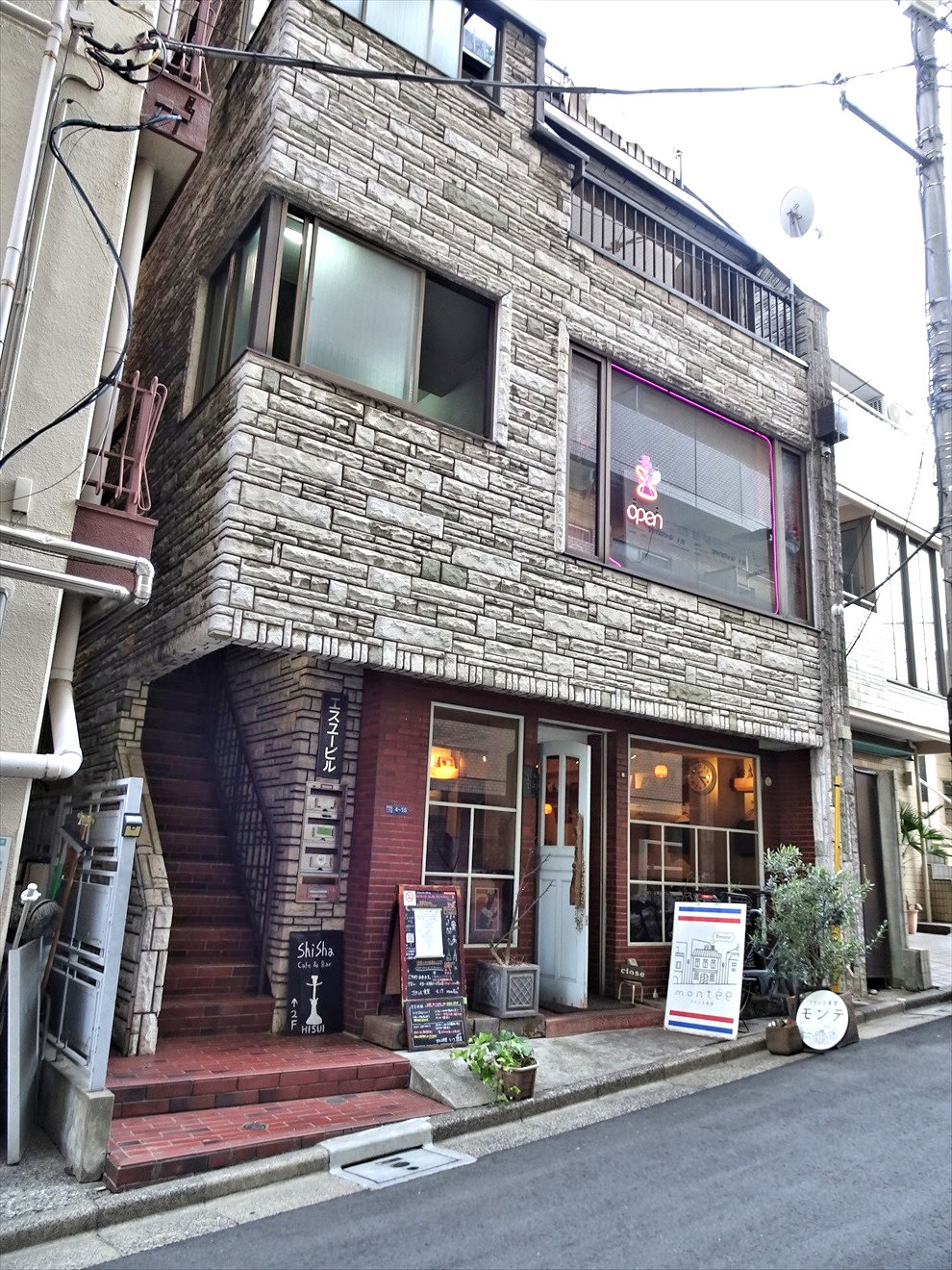 Shisha HISUI cafe&barの画像