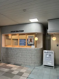 MILK TEA TIMEの画像