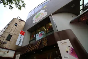 Cat Cafe てまりのおうちの画像