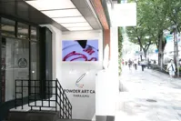 パウダー アート カフェの画像