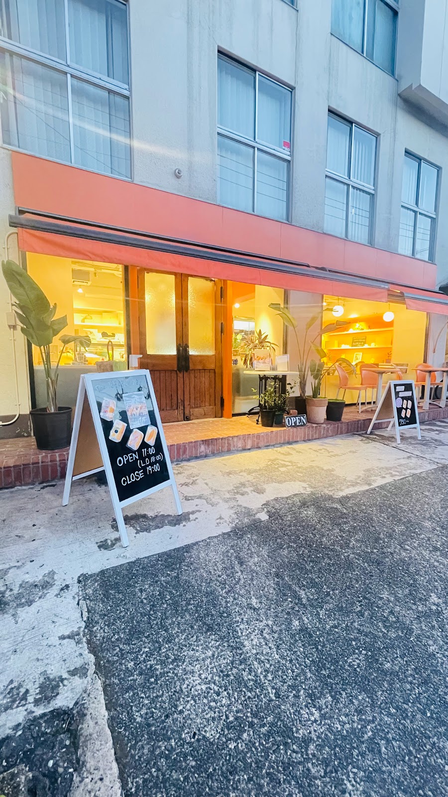 THE TOKYO FRUITSの画像