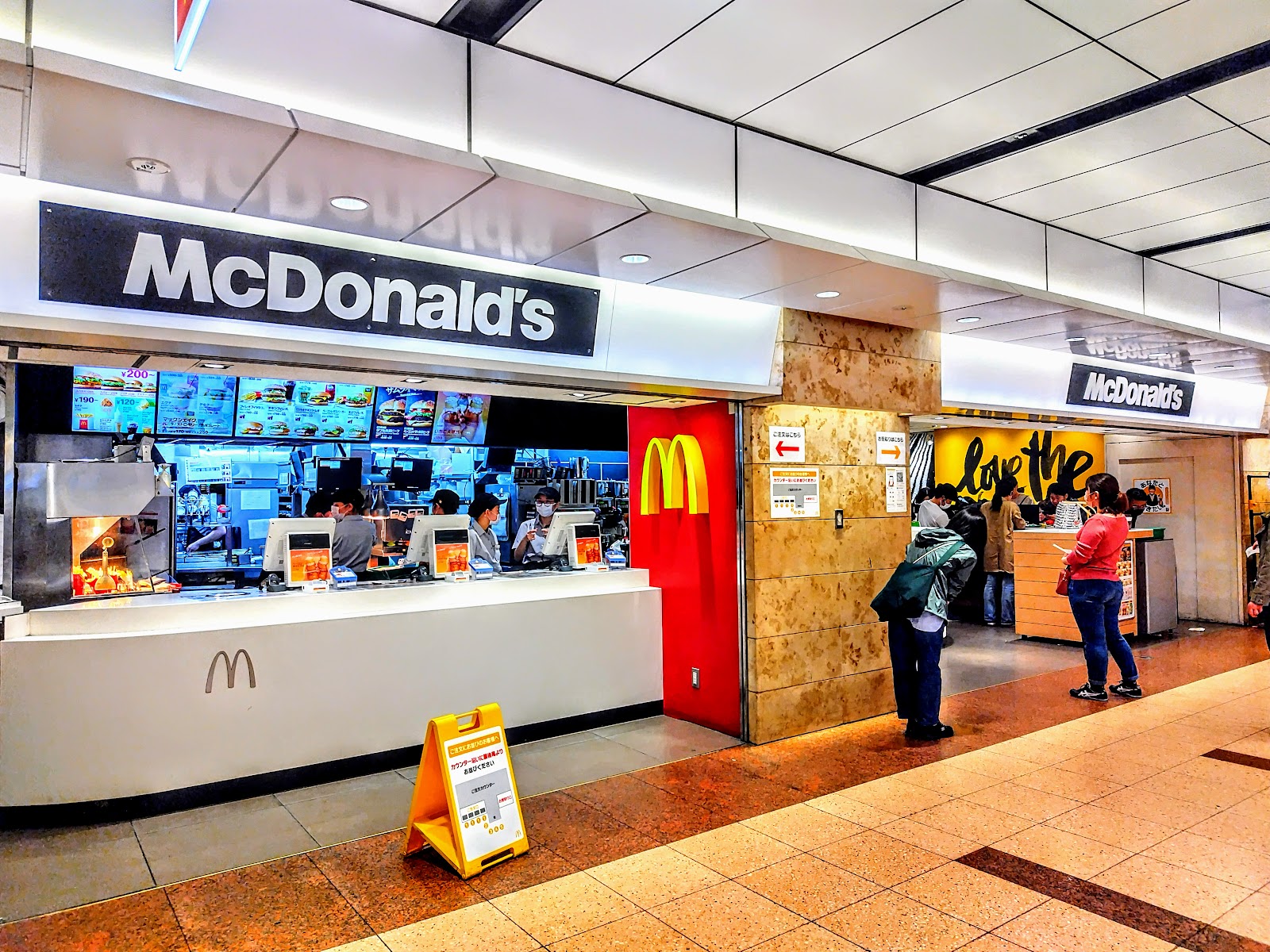 マクドナルド 名古屋ゲートウォーク店の画像