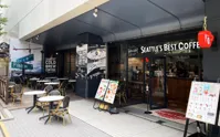 シアトルズベストコーヒー 博多筑紫口店の画像