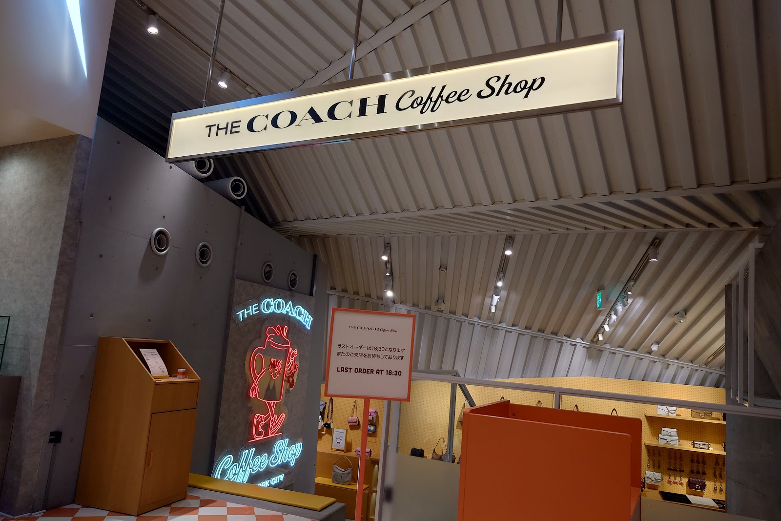 The Coach Coffee Shopの画像