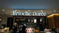 Brioche Dor?e 天神ソラリアステージ店の画像