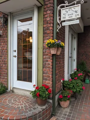 カフェ ほたるのこみちの画像